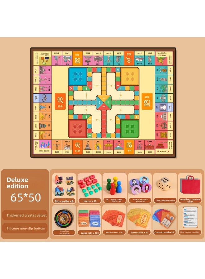 Regal Tycoon Monopoly World Tour Deluxe Board Game Children's Adult Game Flying Chess Two-in-One Carpet